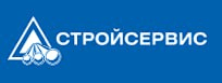 СтройСервис 42